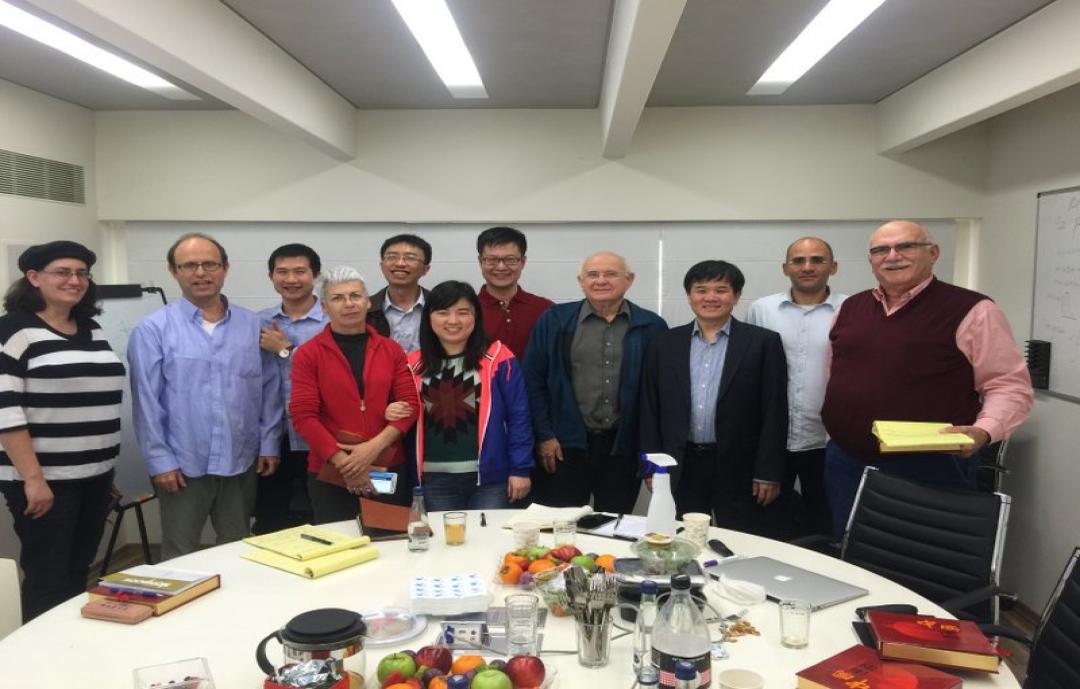 News & Events: Jan 2016